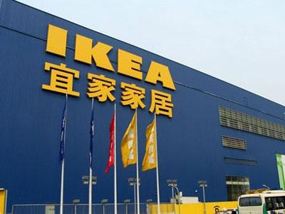 一家10亿欧元投资新能源-电老虎网