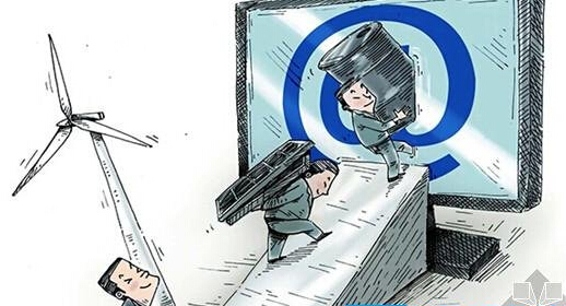 国务院推动顶层设计智慧能源上升为国家战略-电老虎网