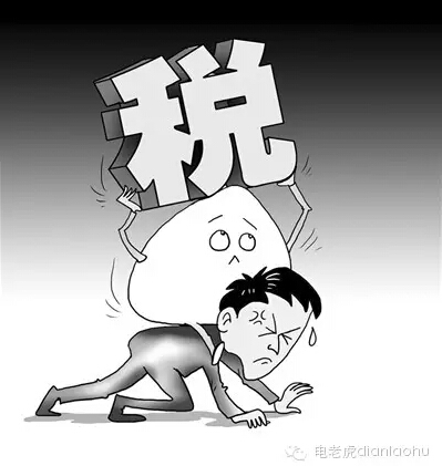 倒计时!2016年铅蓄电池消费税将开征-电老虎网