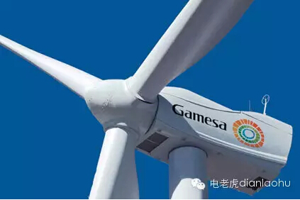 歌美飒宣布推出新款风机平台G132-3.3MW-电老虎网