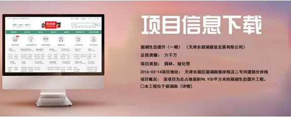 对不起，我要去电老虎网了，别再找我了！-电老虎网