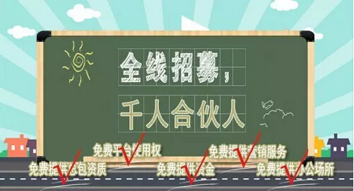 对不起，我要去电老虎网了，别再找我了！-电老虎网