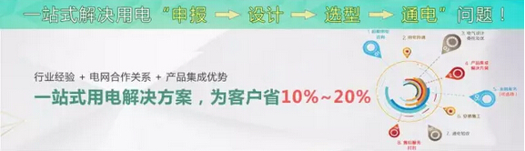 对不起，我要去电老虎网了，别再找我了！-电老虎网